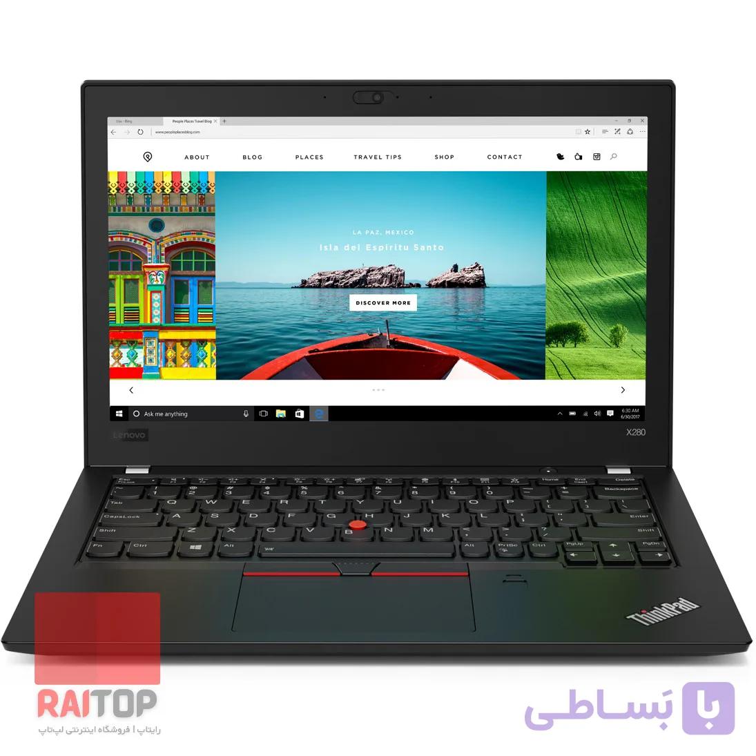 لپ تاپ 12 اینچی Lenovo مدل ThinkPad X280 — تصویر 1
