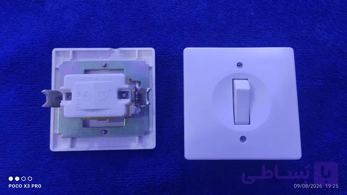 کلید تبدیل توکار مهسان 10 آمپر 250 ولت