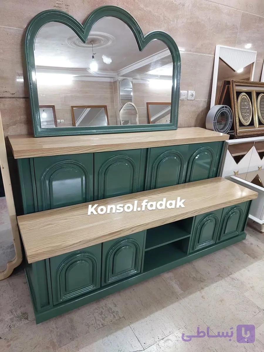 آینه کنسول ۱۸۰ سانتی‌متری روکش بلوط
