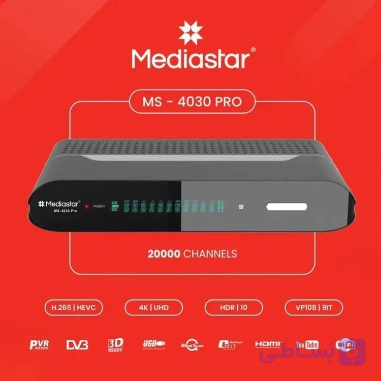 گیرنده دیجیتال مدیا استار مدل 4030Pro 4K