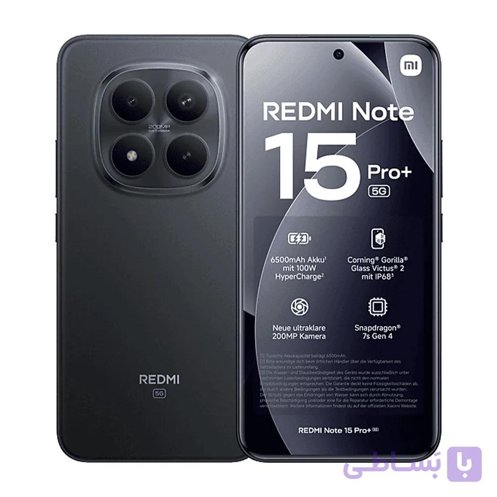 گوشی موبایل شیائومی مدل Redmi Note 13 Pro Plus 5G دو سیم کارت ظرفیت 512 گیگابایت و رم 12 گیگابایت