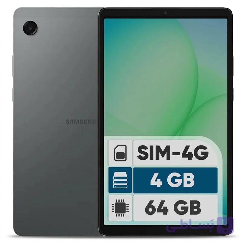 تبلت سامسونگ مدل Galaxy Tab A11 4G ظرفیت 64 گیگابایت رم 4 گیگابایت