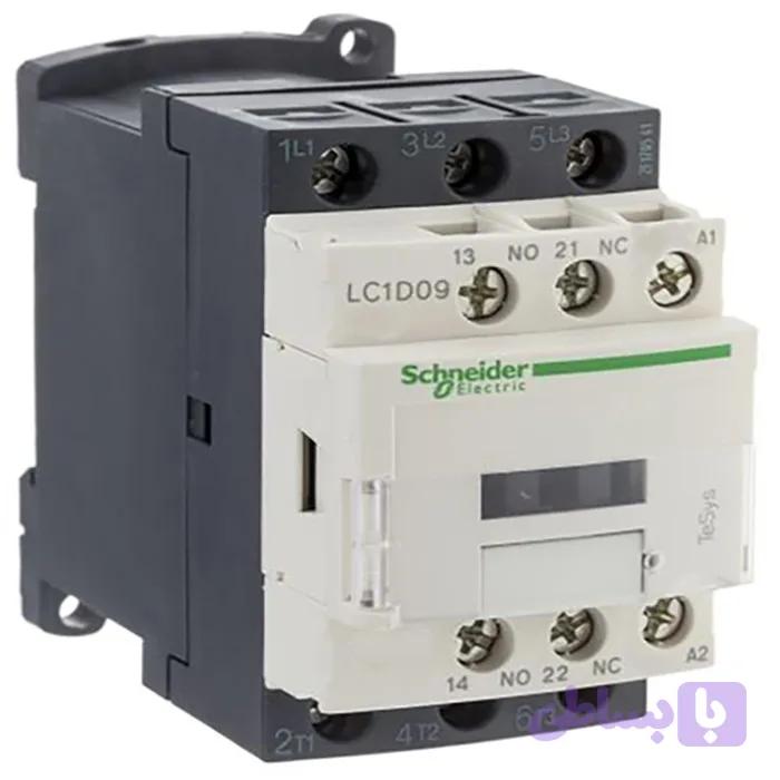 کنتاکتور 9 آمپر اشنایدر مدل LC1D09M7