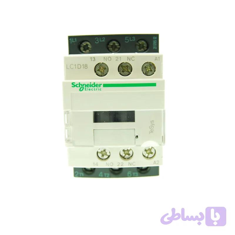 کنتاکتور 18 آمپر اشنایدر الکتریک مدلLC1D18M7