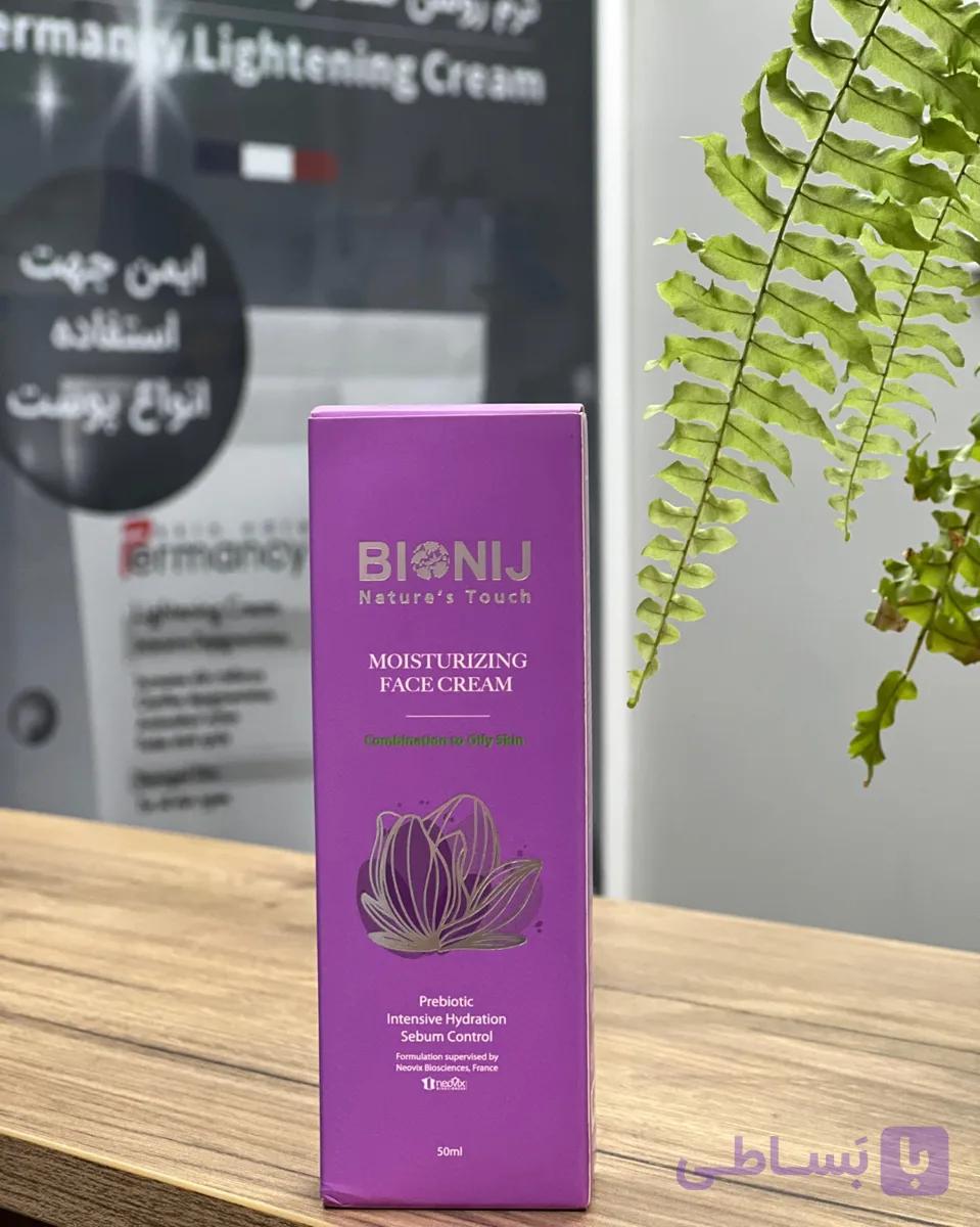 کرم مرطوب کننده صورت بیونیج پوست مختلط تا چرب
