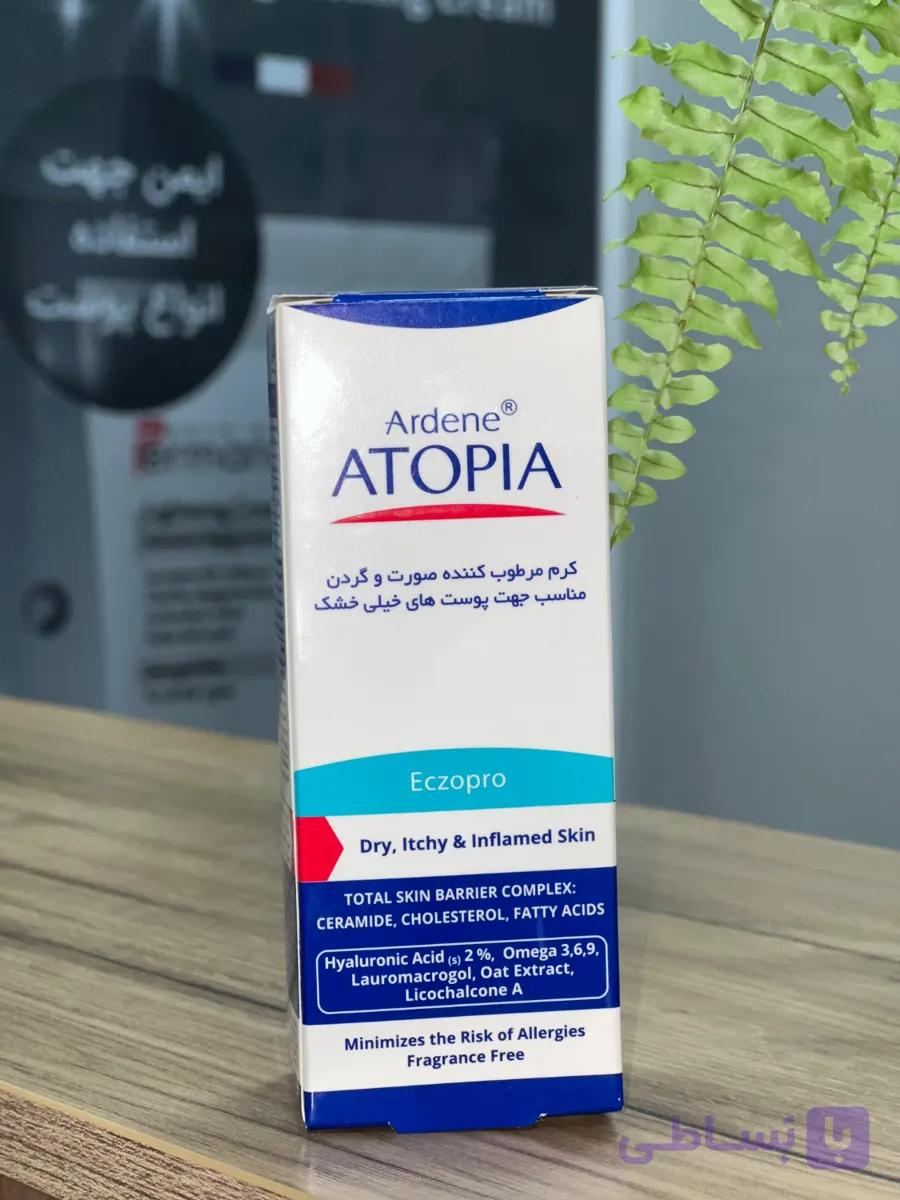 کرم مرطوب کننده صورت و گردن آردن آتوپیا