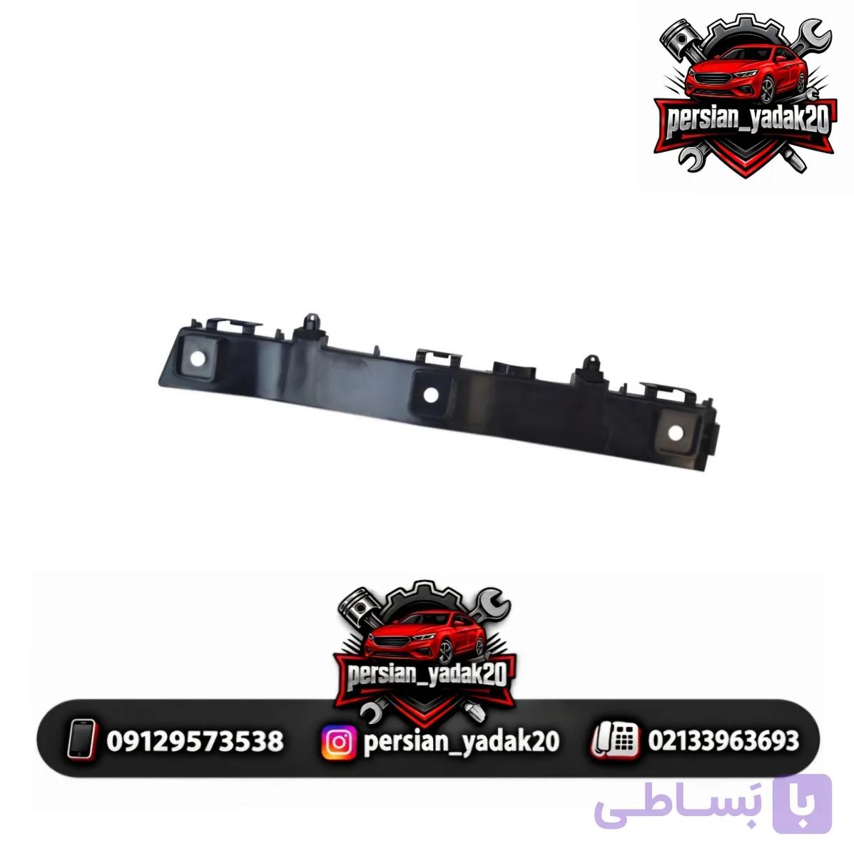 براکت سپر عقب چانگان CS35 اصلی