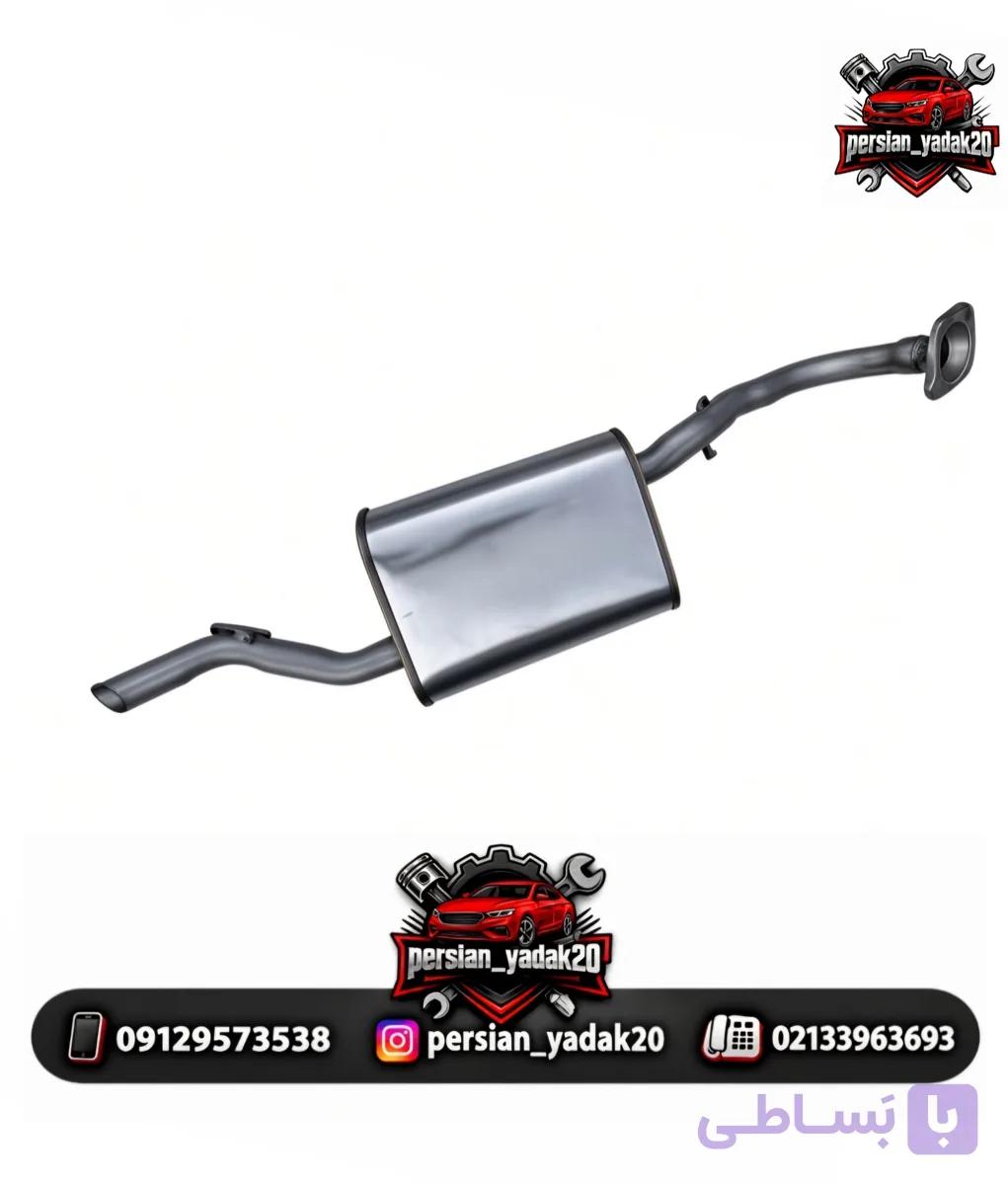 منبع اگزوز برلیانس H220