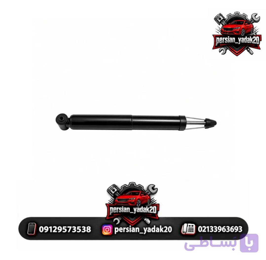 کمک فنر عقب چپ برلیانس H330 اصلی