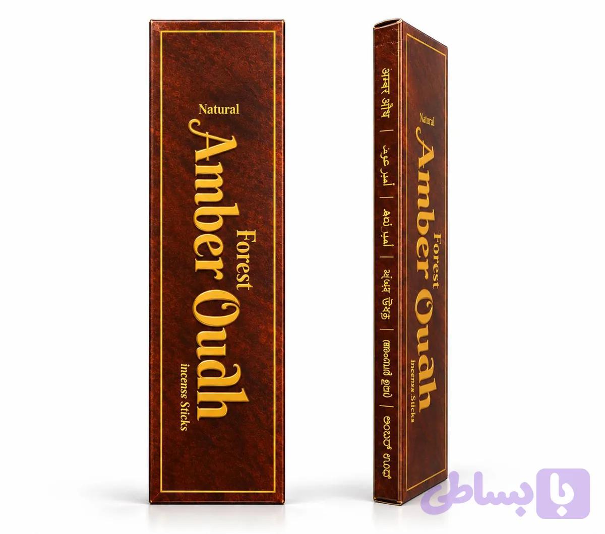 آمبر عود فارست – Amber Oudh Forest