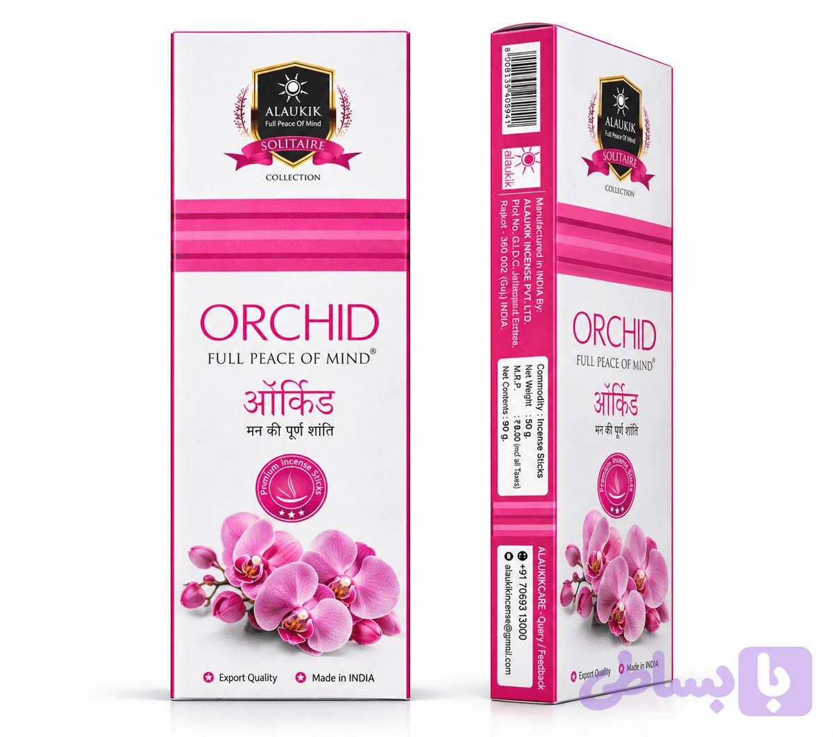 عود دست ساز ارکیده – Orchid