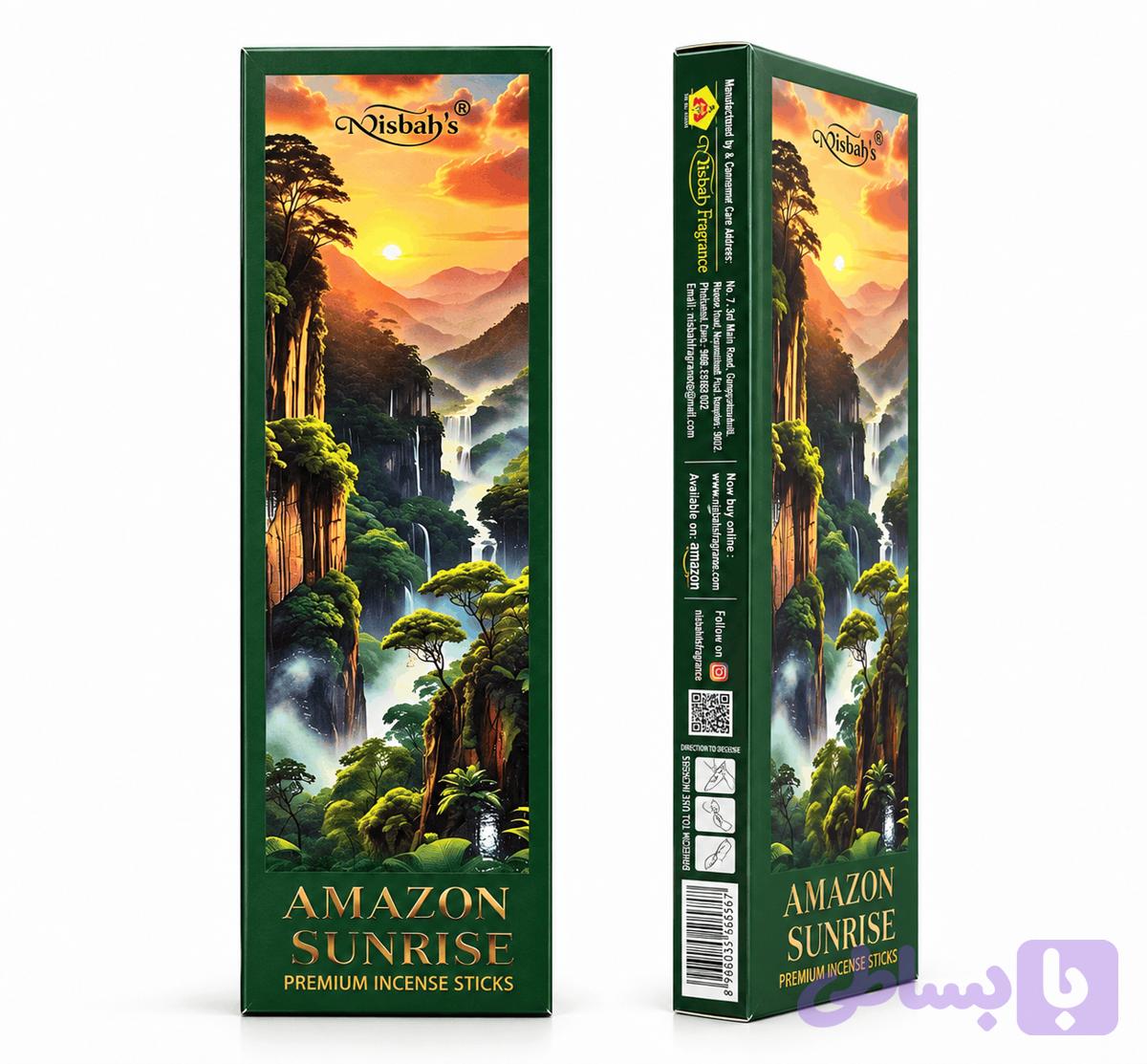 عود دست ساز طلوع آمازون – Amazon Sunrise