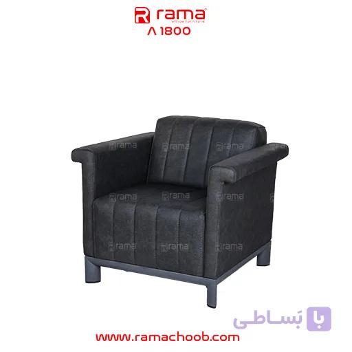 مبل اداری A-1800 — تصویر 1
