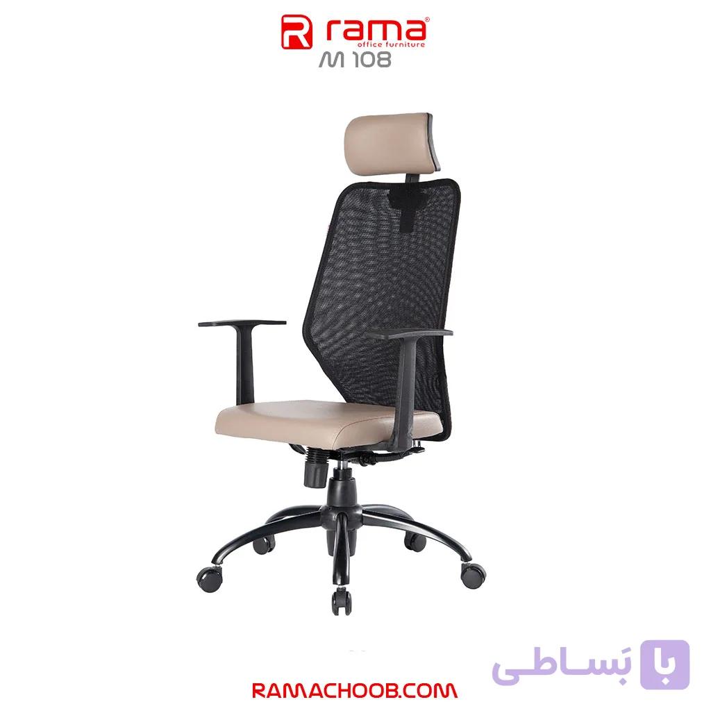 صندلی مدیریتی M108 — تصویر 1
