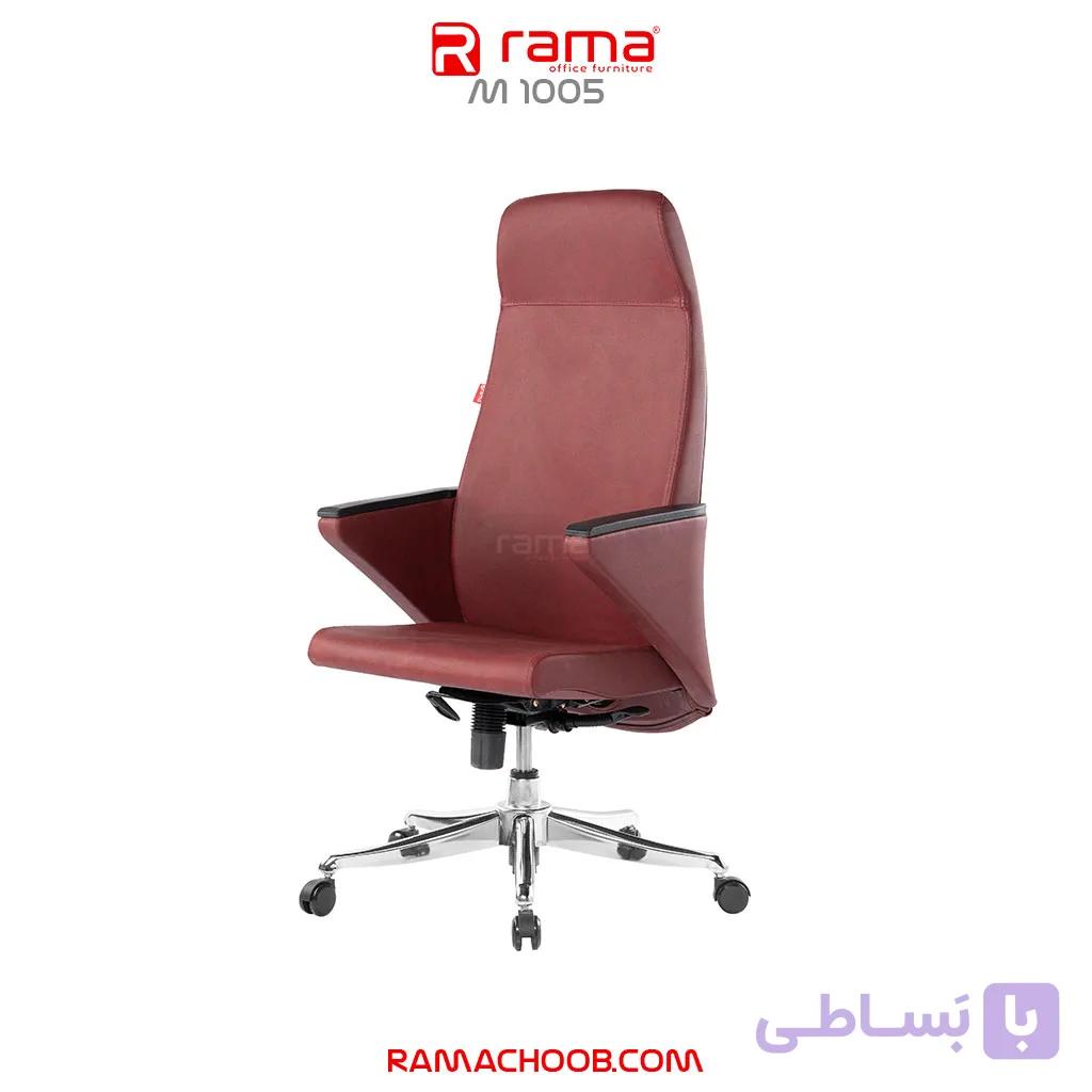 صندلی مدیریتی M1005 — تصویر 1