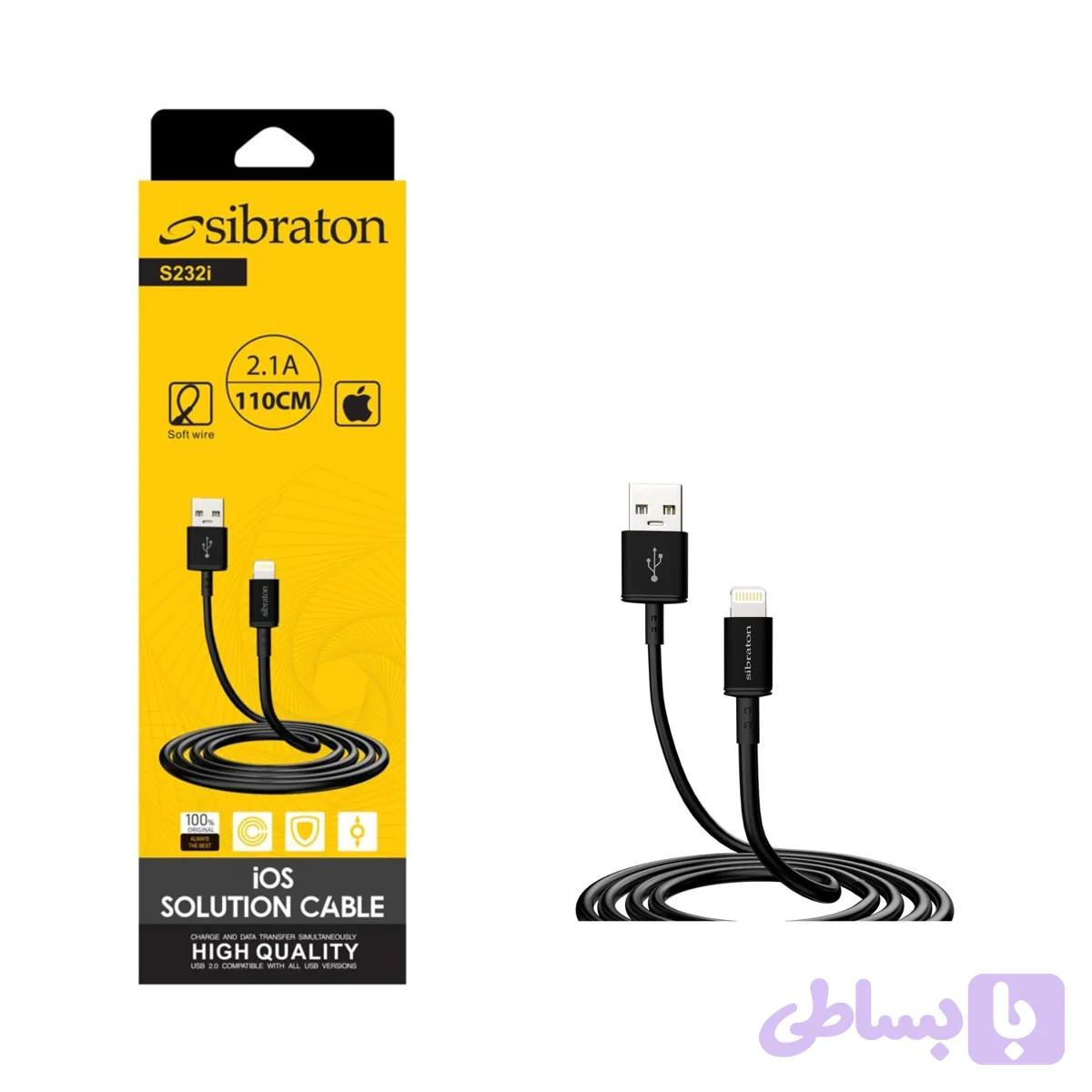کابل iOS Sibraton S232i – شارژ و انتقال داده همزمان