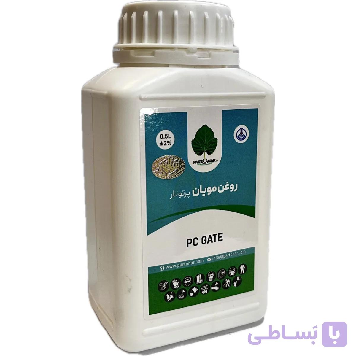 روغن مویان نیم لیتری پرتونار — تصویر 1