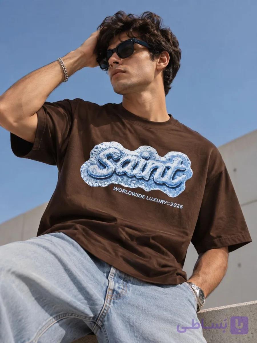 تیشرت باکسی لاکچری طرح: saint