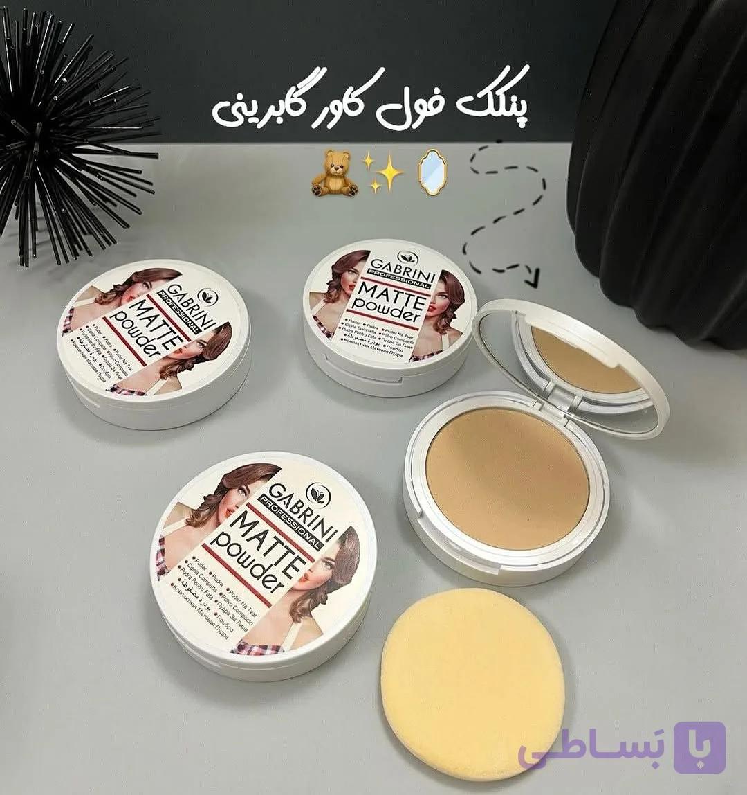 پنکک گابرینی