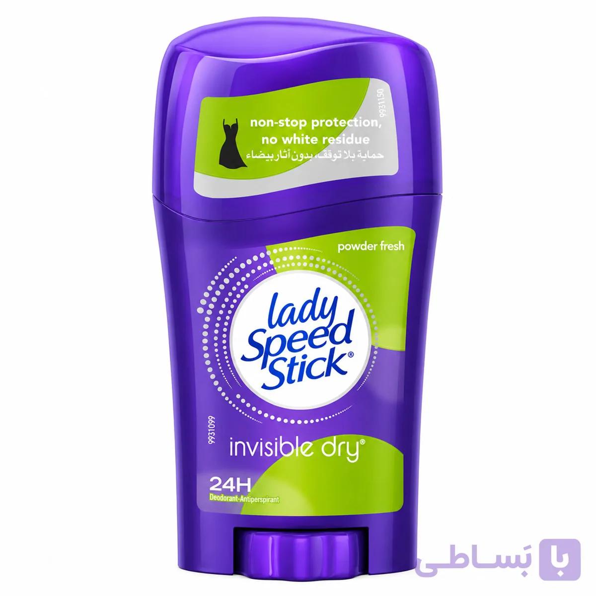مام زیر بغل برند Baby