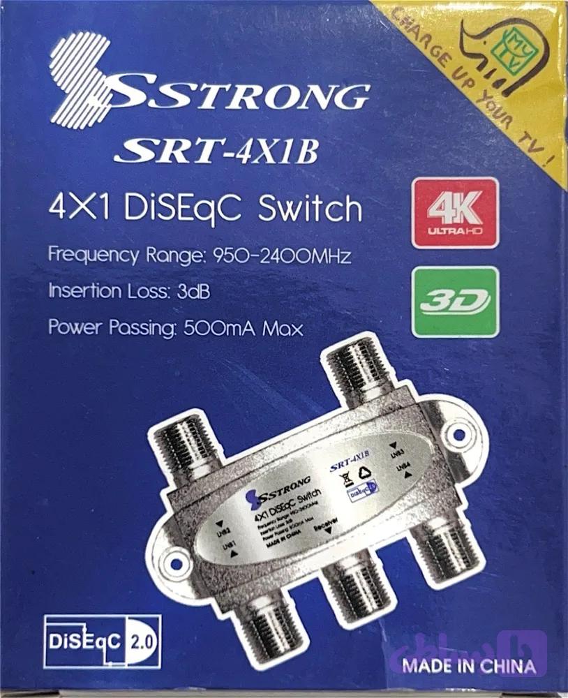 سوئیچ آنتن SSTRONG
