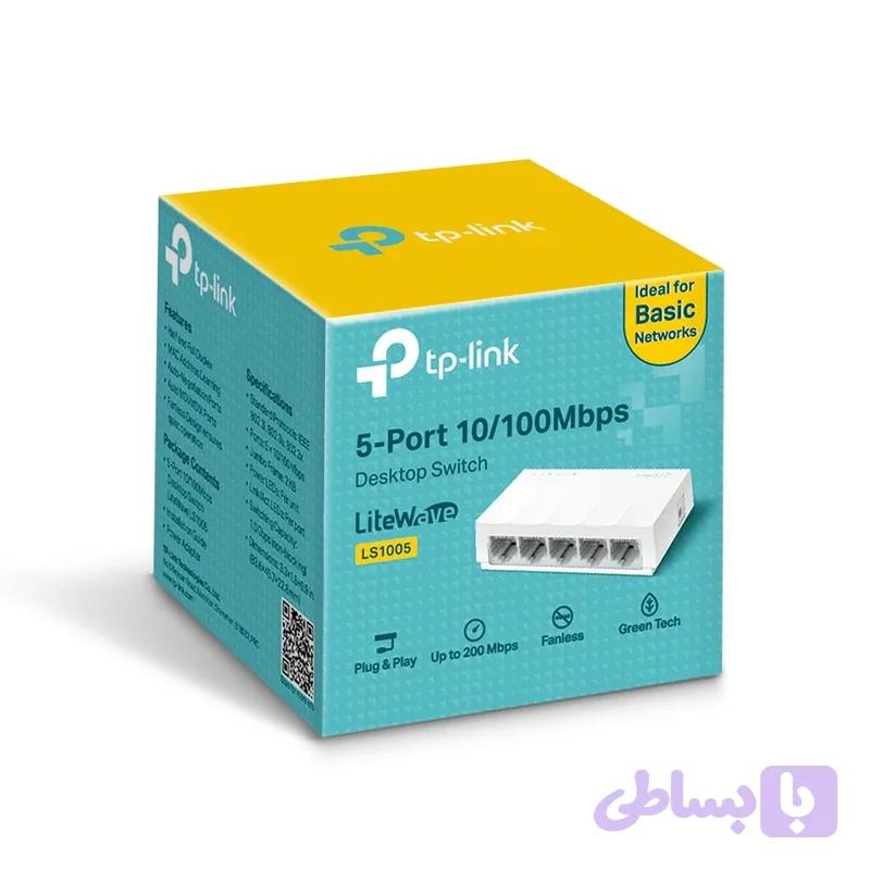 سوئیچ شبکه پنج پورت تی پی لینک مدل LS1005