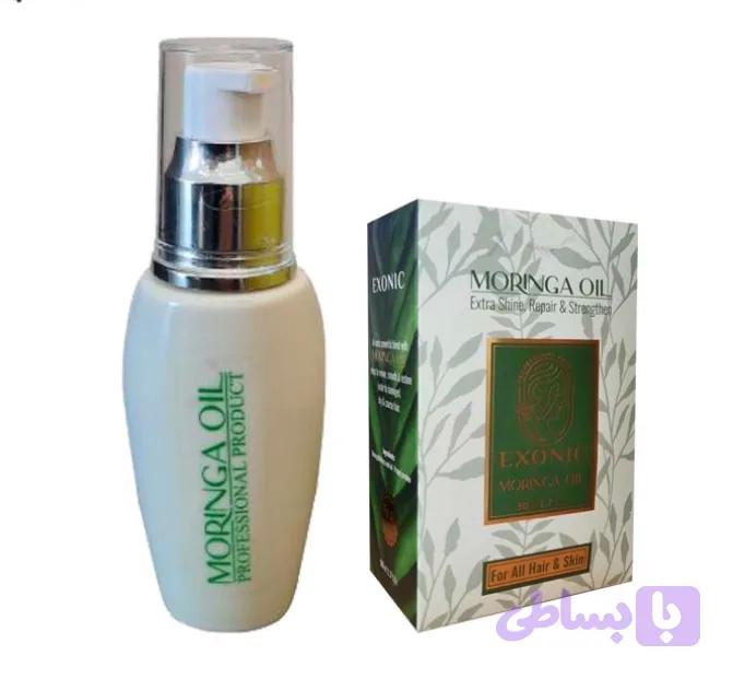 روغن مورینگا اصل ۵۰ میل