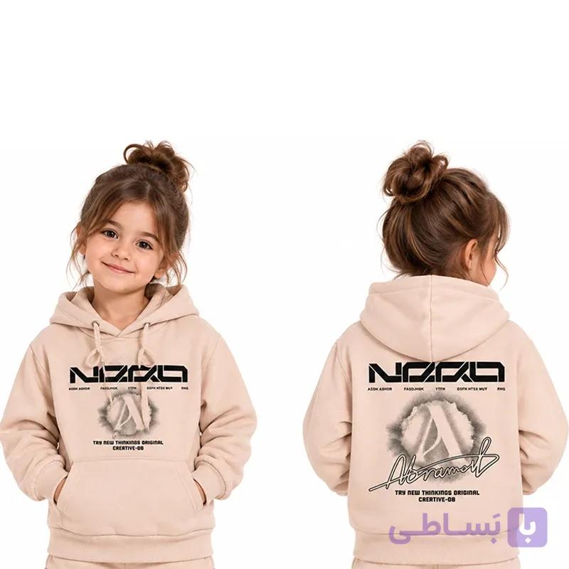 هودی لاینر دار تو کرکی 4 تا 8 سال رنگ کرم کد 2696 — تصویر 1