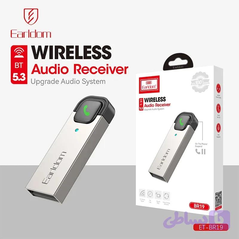 دانگل بلوتوث ارلدام مدل ET-BR19، با رابط USB، حداکثر برد 10 متر و دکمه پاسخ‌گویی به تماس — تصویر 1