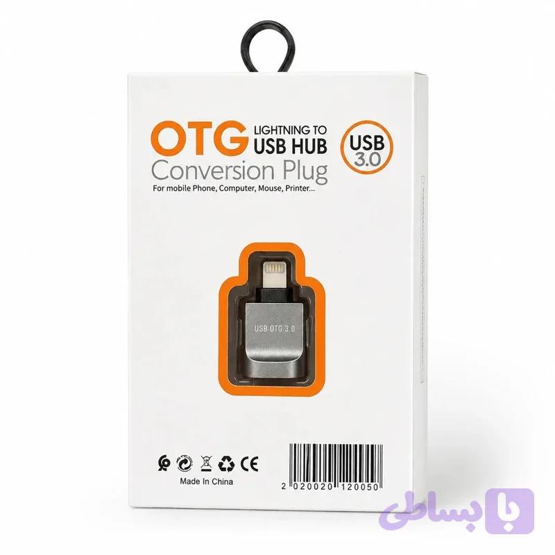مبدل otg لایتنینگ به USB 3.0 مدل Conversion Plug — تصویر 1