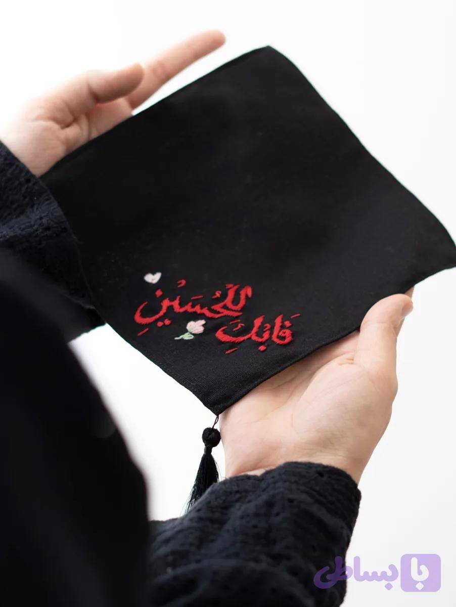 دستمال اشکِ امام حسین✨❤️‍🩹