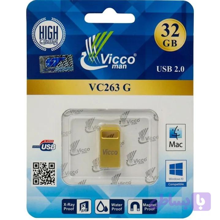 فلش مموری ویکومن 32 گیگابایت مدل VC263S USB2.0