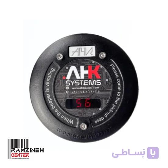 پیجر لرزشی AHK SV150