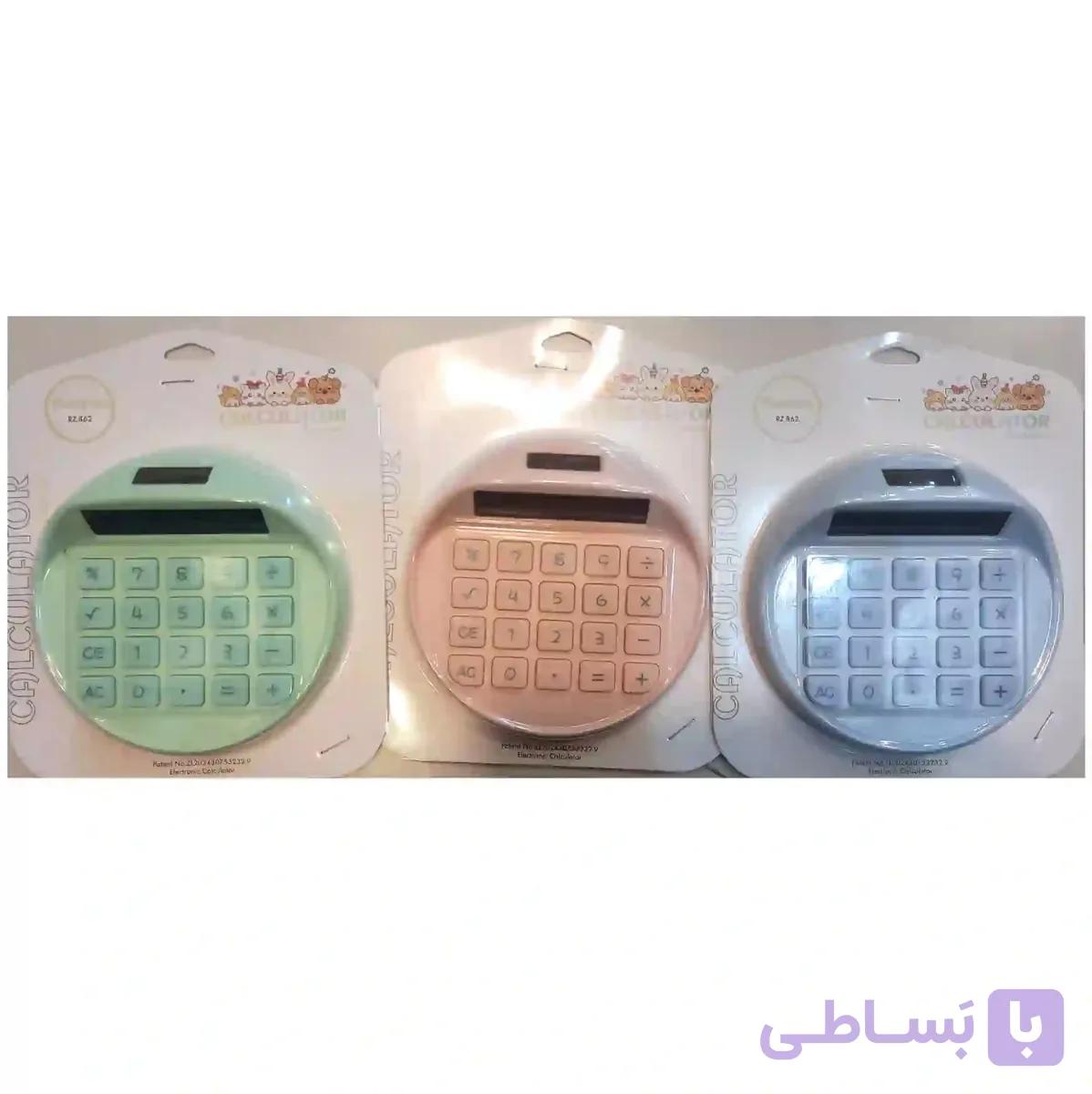 ماشین حساب گرد
