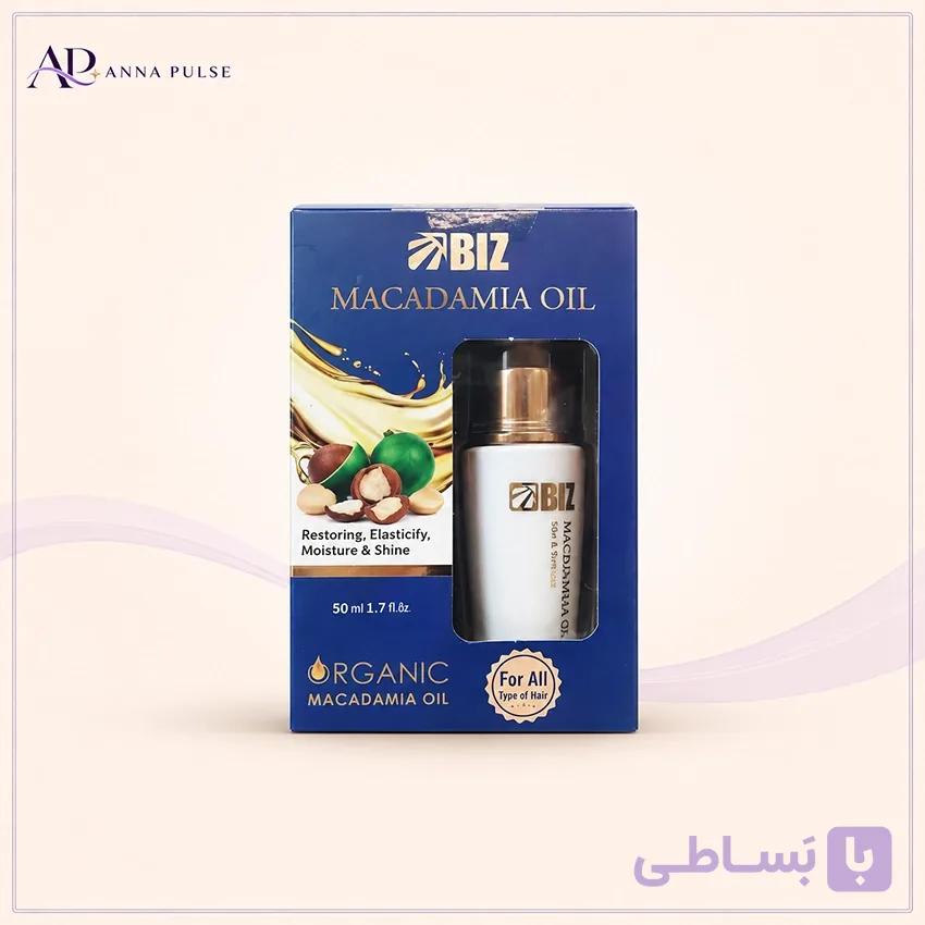 روغن آرگان خالص BIZ برای نرمی و مراقبت از پوست و مو حجم 50 میلی لیتر