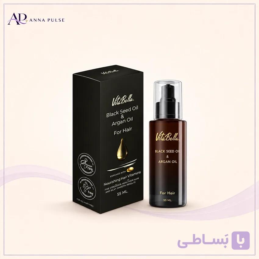 روغن مو ویتابلا حاوی روغن سیاه دانه و آرگان برای نرمی و کاهش وز مو حجم 35 میلی لیتر