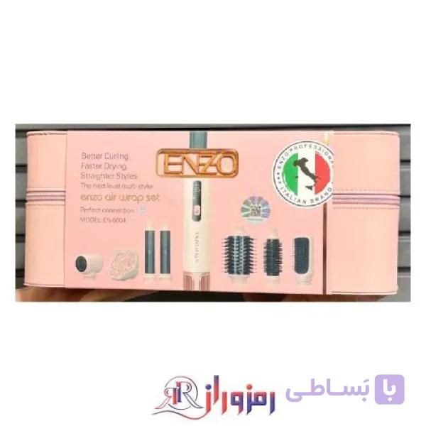 سشوار انزو طرح دایسون en-6604