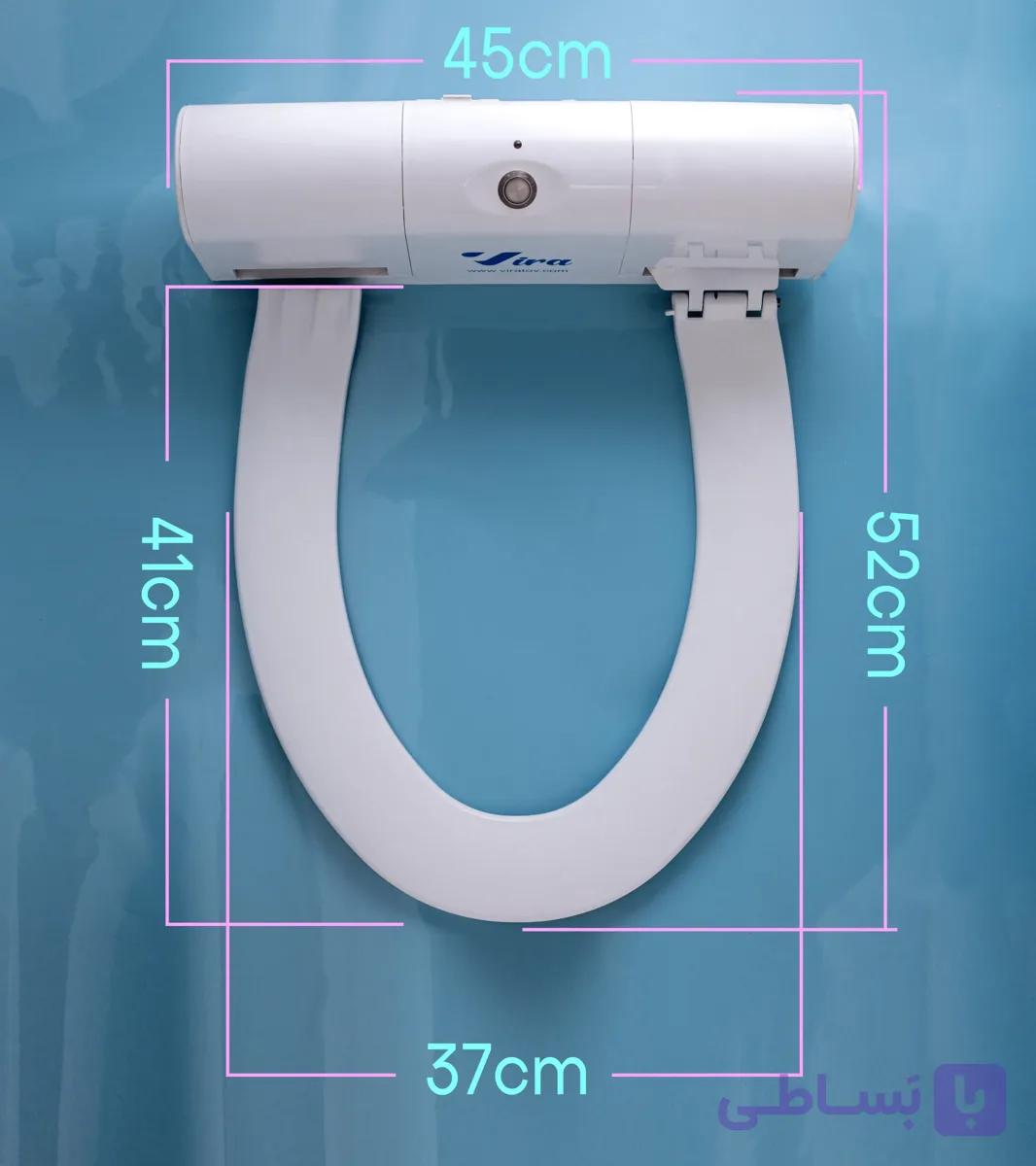 کاور زن اتوماتیک توالت فرنگی مدل Rv100C vira