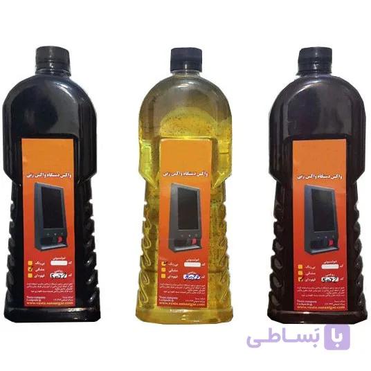 مایع واکس پایه روغنی دستگاه واکس اتوماتیک