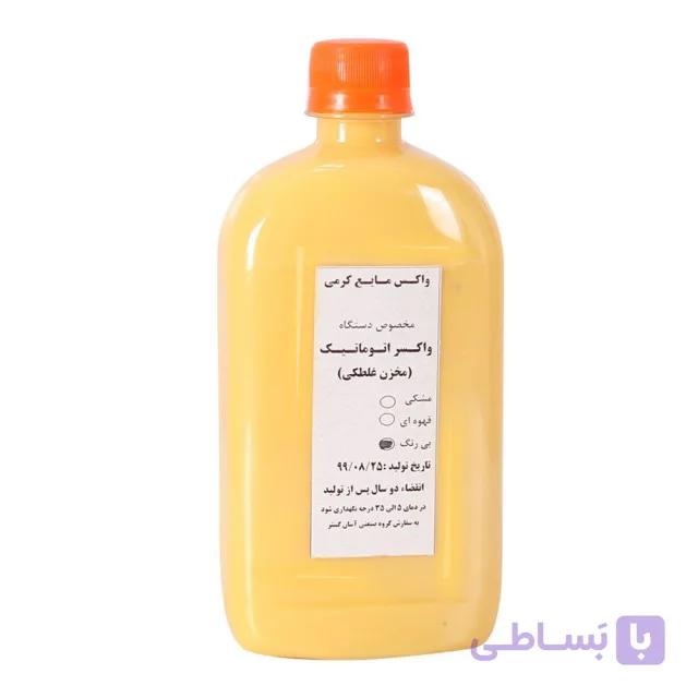 مایع واکس ژله ای کرمی دستگاه واکس اتوماتیک