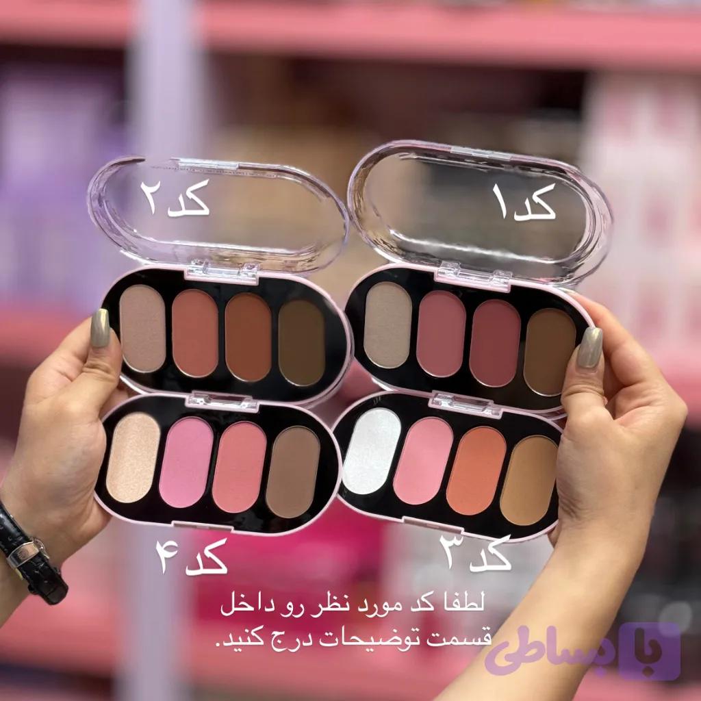 پالت 4رنگ دودوگرل — تصویر 1