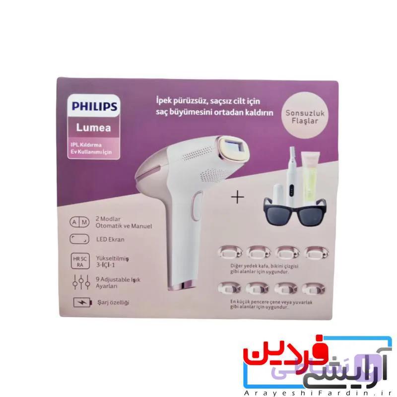 دستگاه لیزر خانگی فیلیپس Lumea IPL 9900 philips (مدل BRI951/01) — تصویر 1