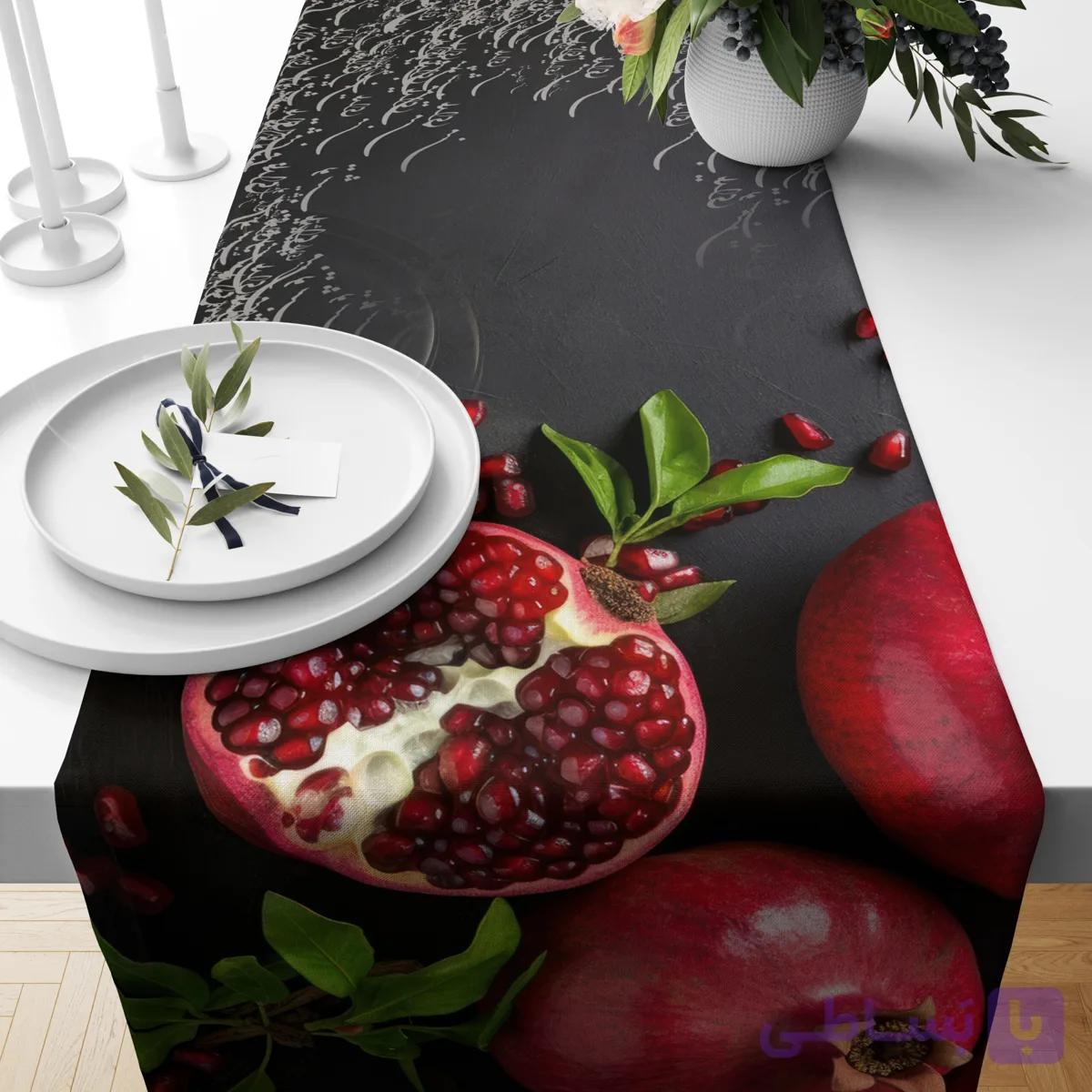 رانر طرح انار سرخ — تصویر 1