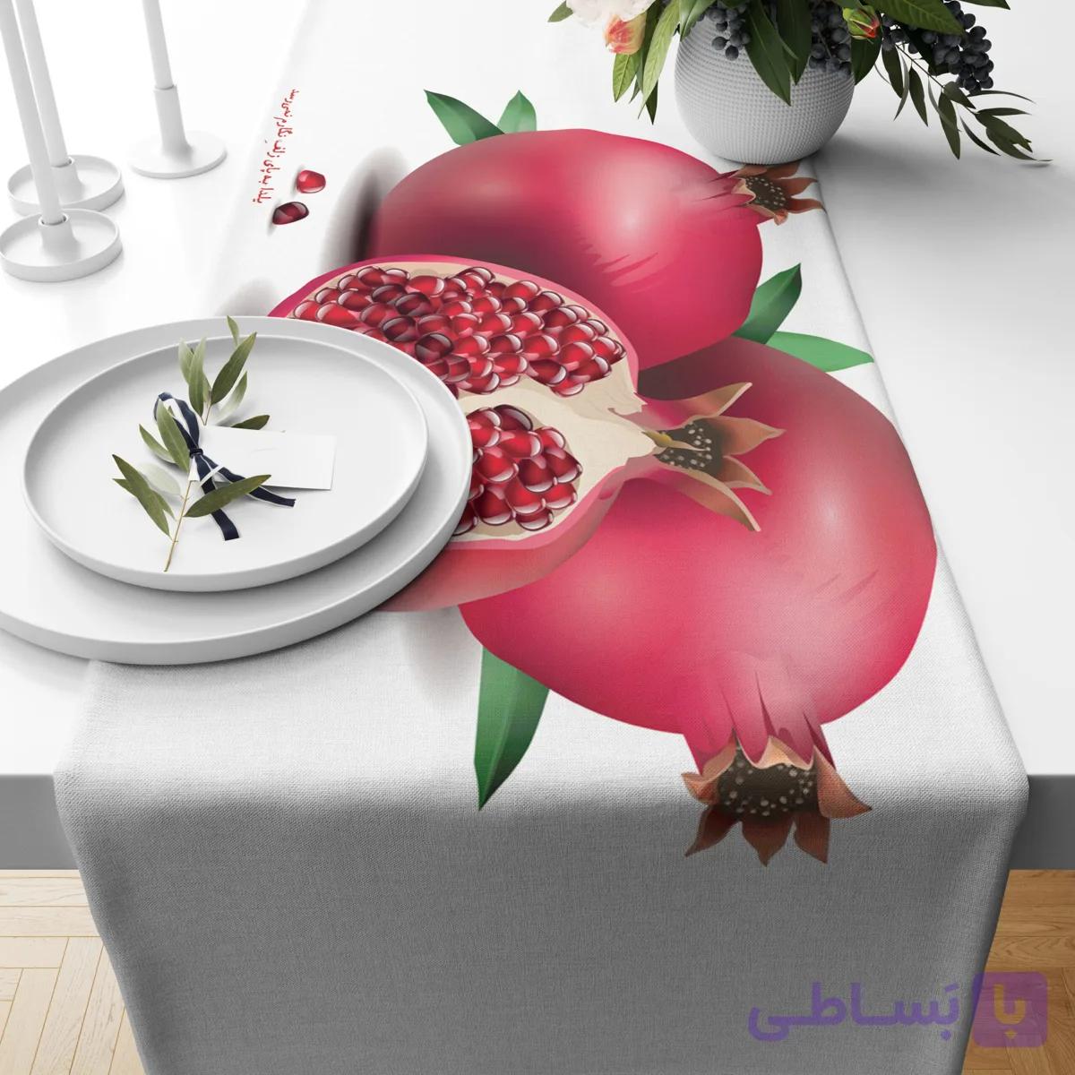 رانر یلدا طرح 10 — تصویر 1