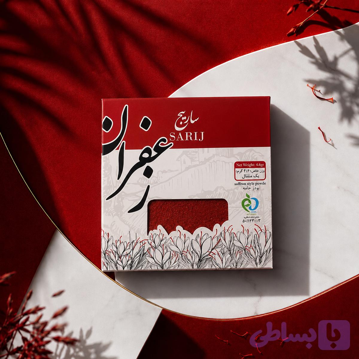 Cream powder sachet