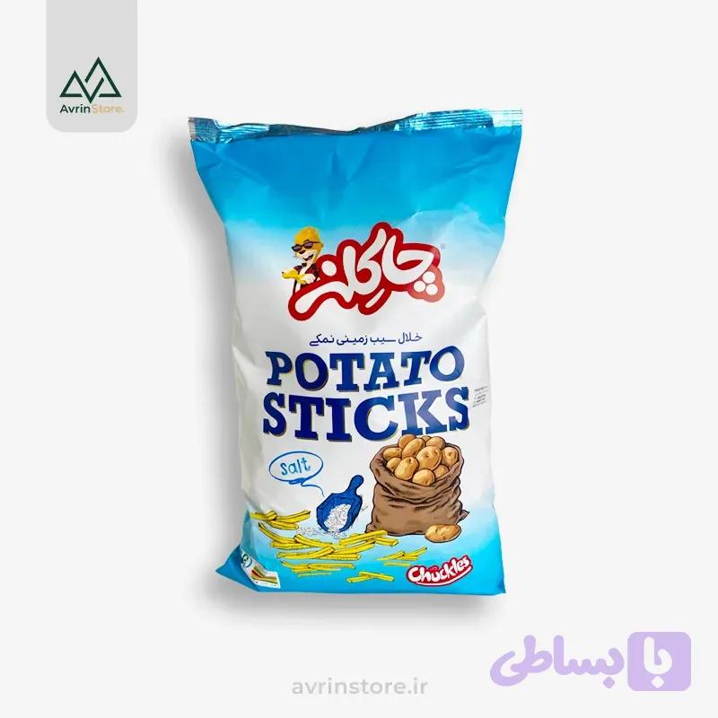 چپس خلالی نمکی چاکلز 65 گرم