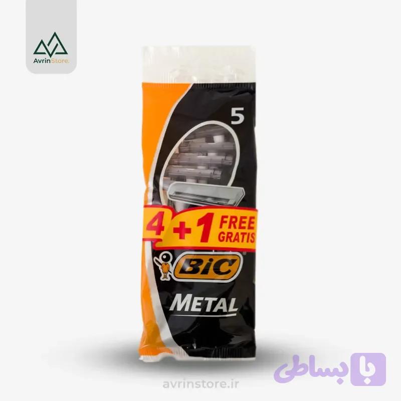 بیک تیغ مشکی متال 5عددی