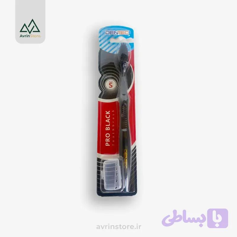 دن تک مسواک ذغالی pro black