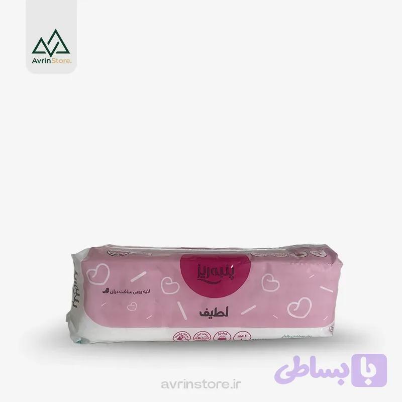 نوار پنبه ریز بزرگ