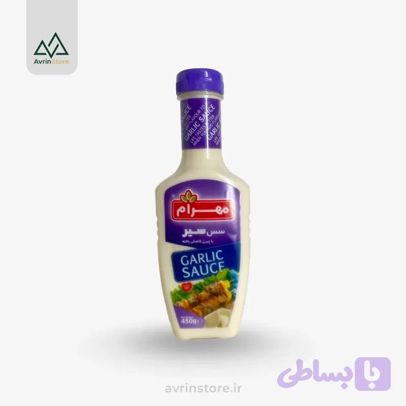 سس سیر مهرام
